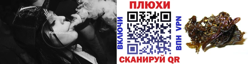 MEGA ONION  Великие Луки  ГАШИШ AMNESIA HAZE 