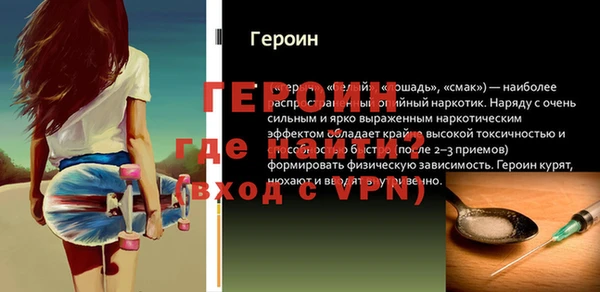 хмурый Балахна