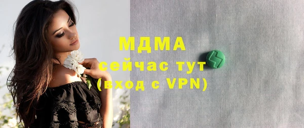 МДПВ Баксан