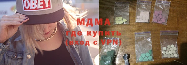 МДПВ Баксан