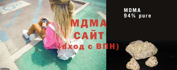 хмурый Балахна