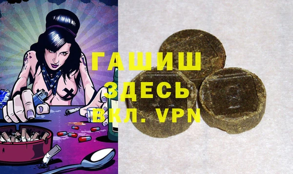 хмурый Балабаново