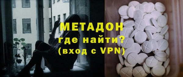МДПВ Баксан