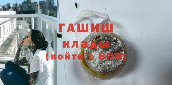 МДПВ Баксан