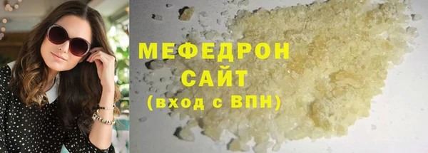 МДПВ Баксан