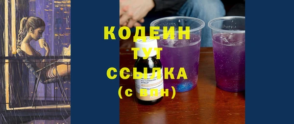 хмурый Балахна