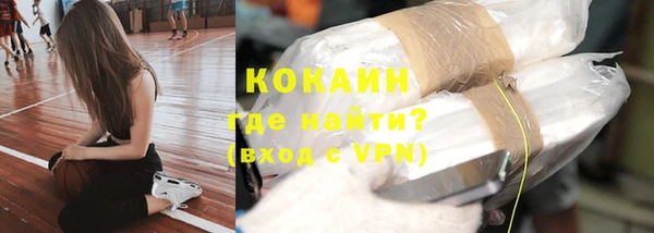 хмурый Балабаново