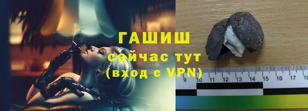хмурый Балабаново