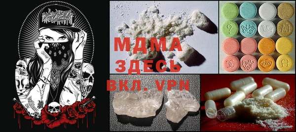 хмурый Балахна