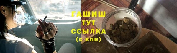 хмурый Балахна