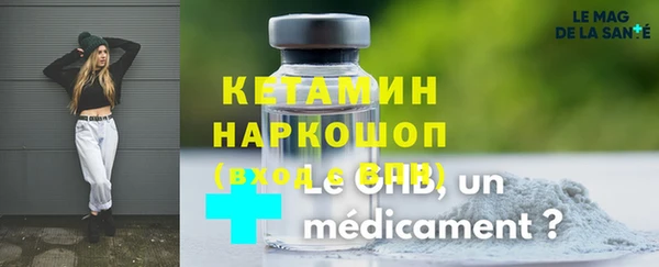 хмурый Балабаново