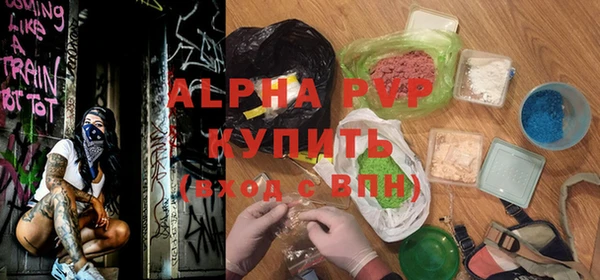 хмурый Балахна