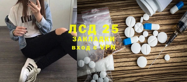 хмурый Балабаново
