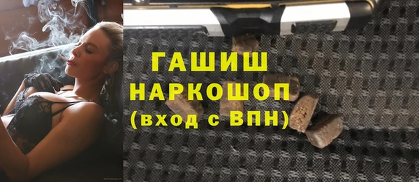 МДПВ Баксан