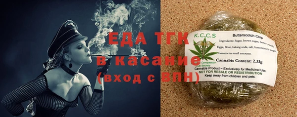 a pvp Белоозёрский
