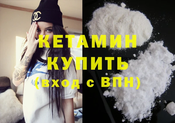 Альфа ПВП Козельск