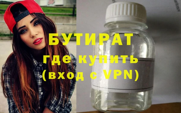 a pvp Белоозёрский
