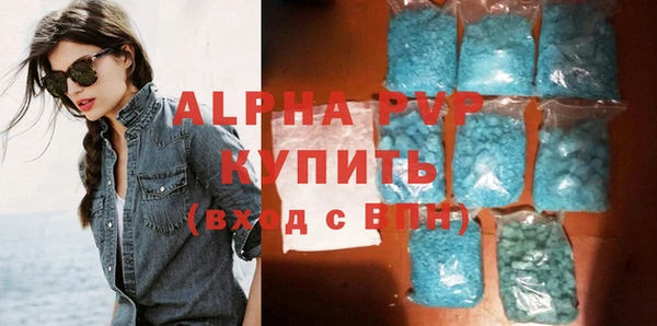 хмурый Балабаново
