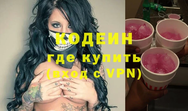 хмурый Балабаново