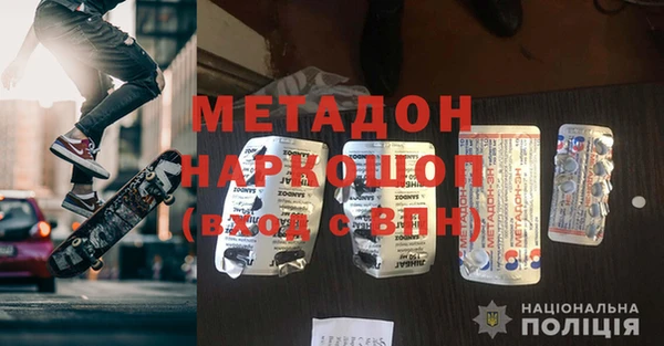 a pvp Белоозёрский