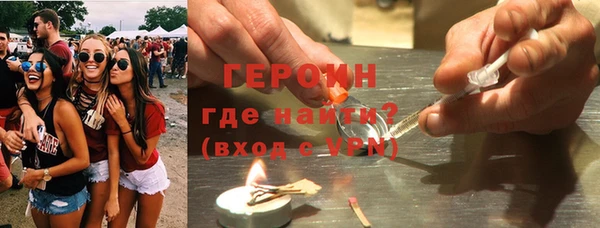 a pvp Белоозёрский
