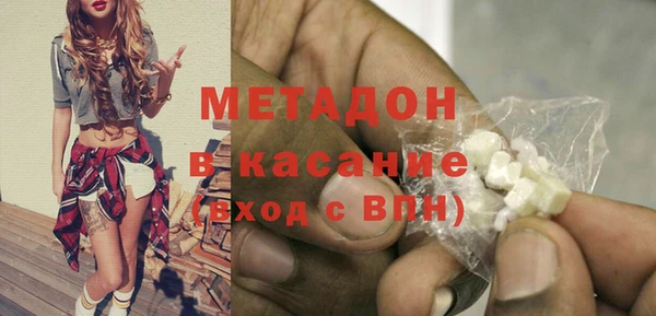 хмурый Балабаново