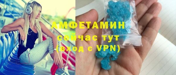 хмурый Балабаново