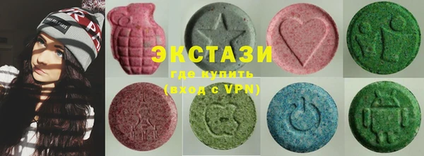 меф VHQ Кодинск