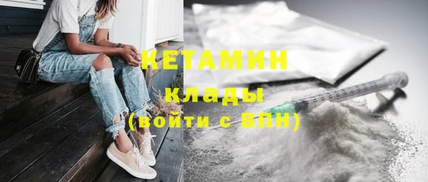хмурый Балахна