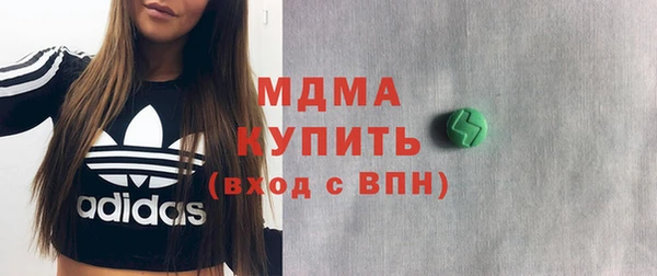 хмурый Балахна
