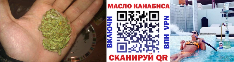 Дистиллят ТГК концентрат  Великие Луки 