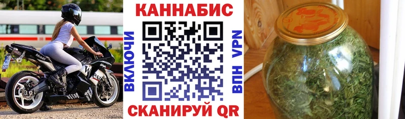цены   Великие Луки  MEGA   МАРИХУАНА тримм 